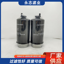 ���ҹ�ӦRE522878  FS19976�������������ո���豸����ˮ������