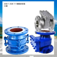 ZGB-1 ZGB-11���޲��y���m��������y�����������y�T䓲��P���