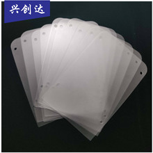 ���Ͻ^���|Ƭ͸�����z�_�|PC�|Ƭ����PC��Ʒ֧�ֶ���