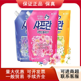 South Korea's Lg Shufu Blue Clothes Softener Long-Lasting Fragrance Clothes Care Anti-Static Laundry Deodorizing Soft Bag