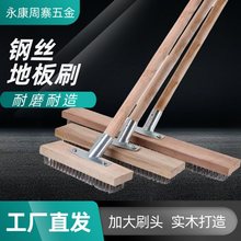 �L�����P�ͥԺ��̦�۹�·��䓽zˢ�坍ˢˮ�صذ�ˢ��ˢ���PӲë