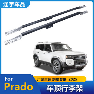 �m���2025�Ե�Prado LC250܇����������܇������