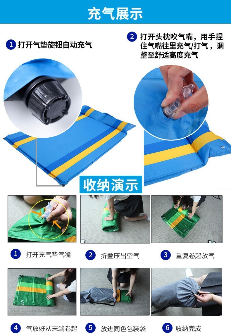 Highlander SUV Car Camping Sleeping Pad, Automatic Inflatable Mattress, Car No-Inflation Bed, Car Travel Bed