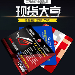 広告のマウスパッドはマウスパッドを注文してPVCの大きいマウスパッドの印のlogoの小さいサイズの卸売りをして郵送します。