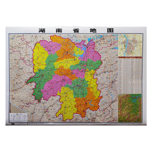 �ɶ��؈D���������ʡ�؈D���M��1:960000����Ĥ�N�D1060*760mm