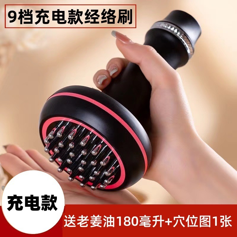 Calentamiento infrarrojo lejano micro eléctrico cinco líneas cepillo de masaje