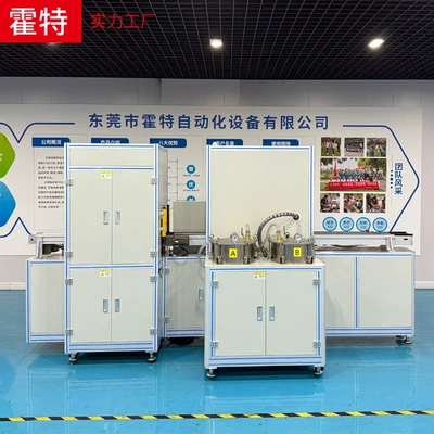 Online Vacuum Glue Filling Machine: Yapışqan paylayıcı adapterlər