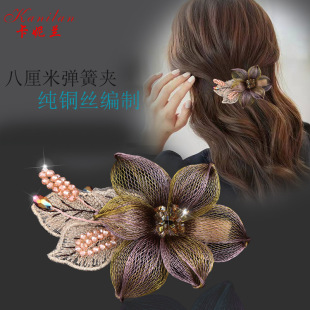 �l���^l�AŮ���A�~�z�^�l�A�Ӄ��ŋ����l�һ�֊A�Rβ�A���ɊA
