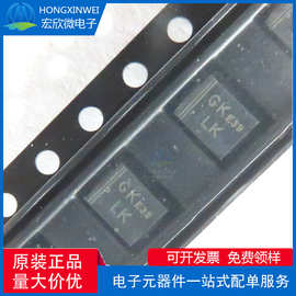 原装正品 SMBJ14A DO-214AA 14V/单向 TVS瞬变抑制二极管