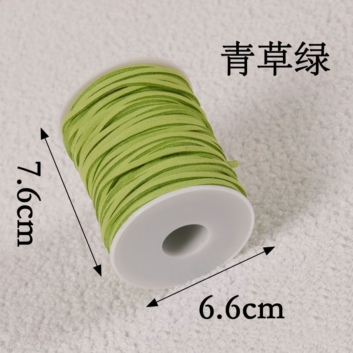 Cuerda de piel de ciervo de doble cara, tejida a mano, material para bricolaje, correa de cuero, cuerda para flores, caja de regalo, decoración de pasteles, ramo, cinta