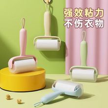 ճë���LͲ��˺ʽճ�m���Lˢ��ëȥëˢ�·��ë��ë�L����Q����