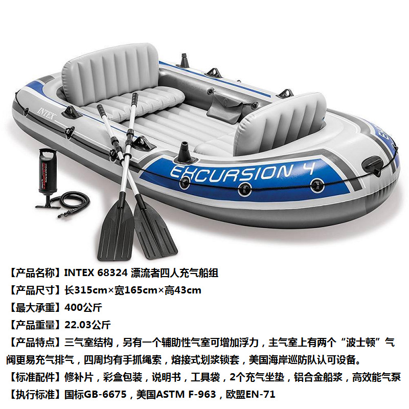 68324 (2) - 副本.jpg