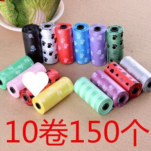 Picking up excrement bag pet picking up plastic garbage bag toilet pickup replacement dog toilet bag/cleaning cross-border