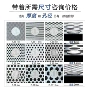 定制不锈钢圆孔网
