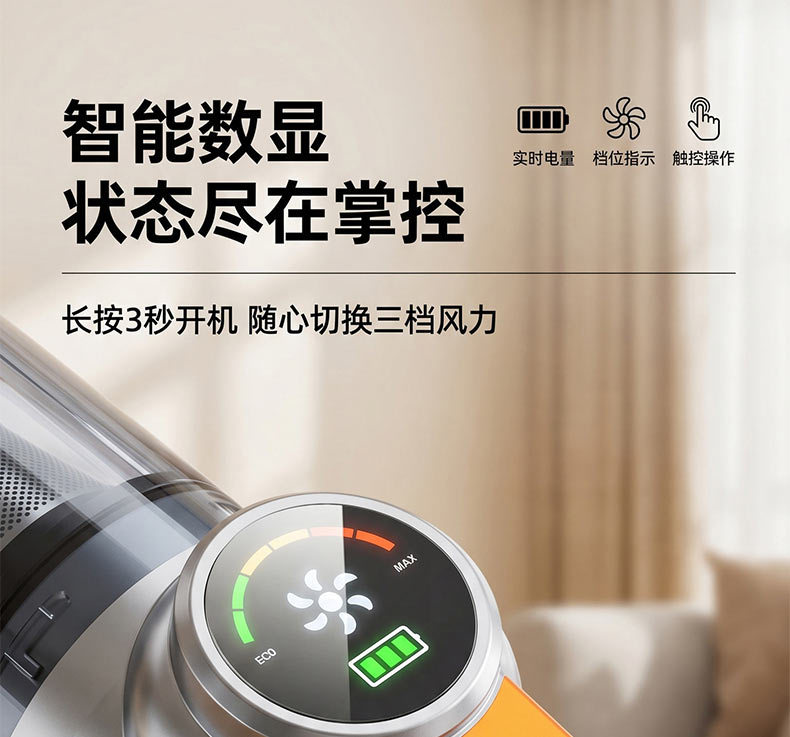 2027 New Model Car Vacuum Cleaner with Super Powerful Suction, Portable Small Wireless Vacuum for Car and Home Use