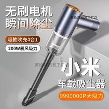 ܇dm܇ßo늴܇Сֳʽһw