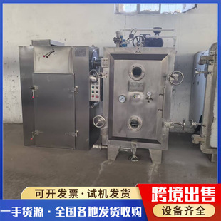 �羳���ڸ����� ������ո����� ���ε͜���ո����� �������C