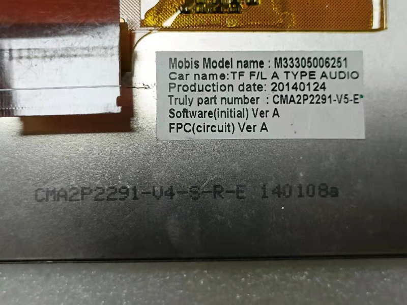 CMA2P2291-V5-E
