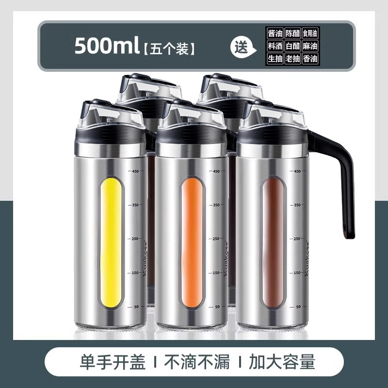 La olla de aceite de acero inoxidable no cuelga el aceite, la botella de aceite para el hogar de la cocina, la botella de condimento de vinagre de salsa de soja, la lata de aceite de vidrio de grado alimenticio