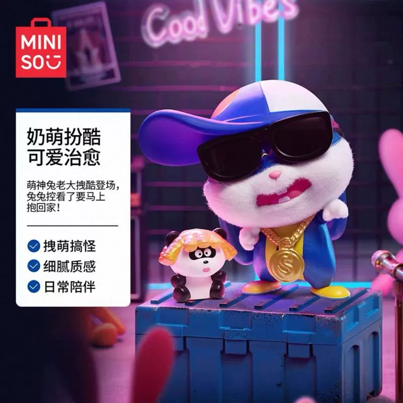 MINISO "Секретная жизнь домашних животных" Маленький Белый Кролик Босс Слепой Ящик Симпатичный ручной подарок для офиса