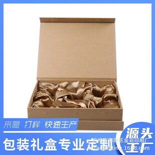 ���ͺ�ţƤ�����w�жYƷ���b������w�Y�о�Ʒ���b����Ʒ���b����