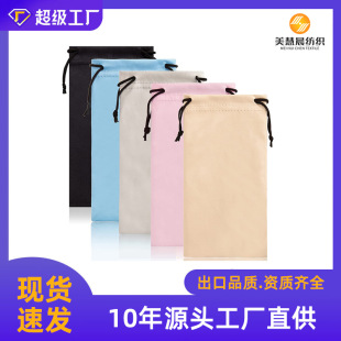 �羳�¿���w�S���R�����K���b�����֙C�ռ{��ᘶ�̫��R���ڴ�