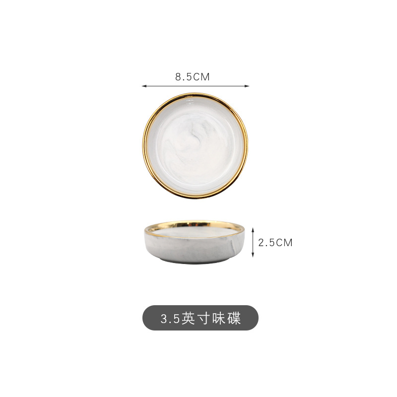 3.5 인치 접시 (회색)