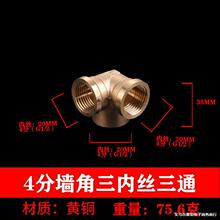 4ּӺ~ͨ^/z/Ƚz/һȶ/һ ˮ