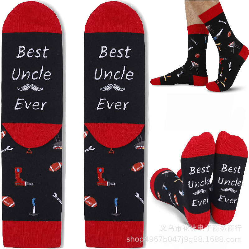 Cross-border Amazon best uncle ever English letter socks best uncle sports mid-calf socks