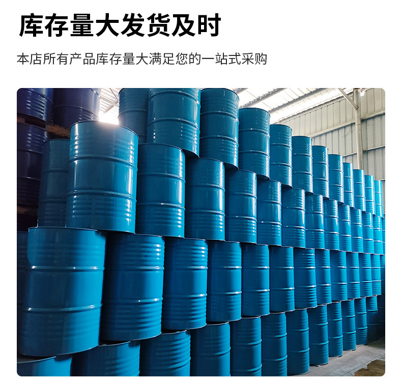 微信图片_20230301154809