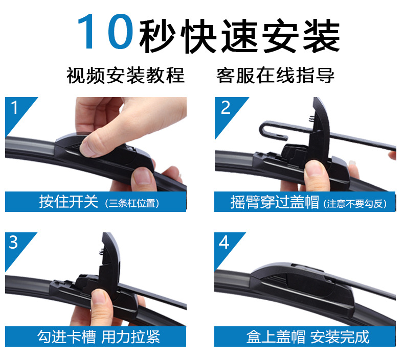 Suitable for Wuling Hongguang S Wiper Blades, High-Definition Version for 2013-2023 Models, Boneless Front and Rear Wiper Strips