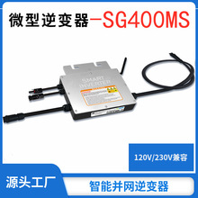 SGϵ400MSͨwifi΢̫ܹ׃WQ