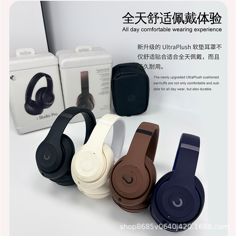 The New Model Is Suitable for Beats Studiopro Over-Ear Headphones, Active Noise-Cancelling Wireless Bluetooth Headphones