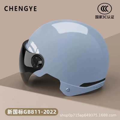 Motosiklet kaskı (dəbilqə) — Lightweight and Breathable - gray-short-tea-lens
