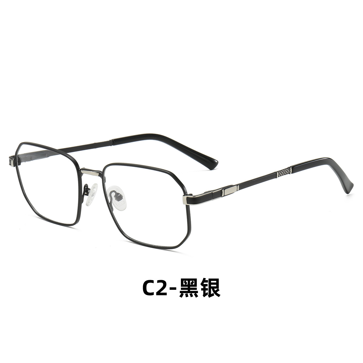 C2 black silver frame