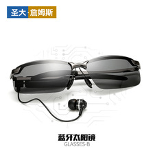 经典款3043复古男款偏光太阳镜智能感光变色眼镜蓝牙耳机驾驶骑行