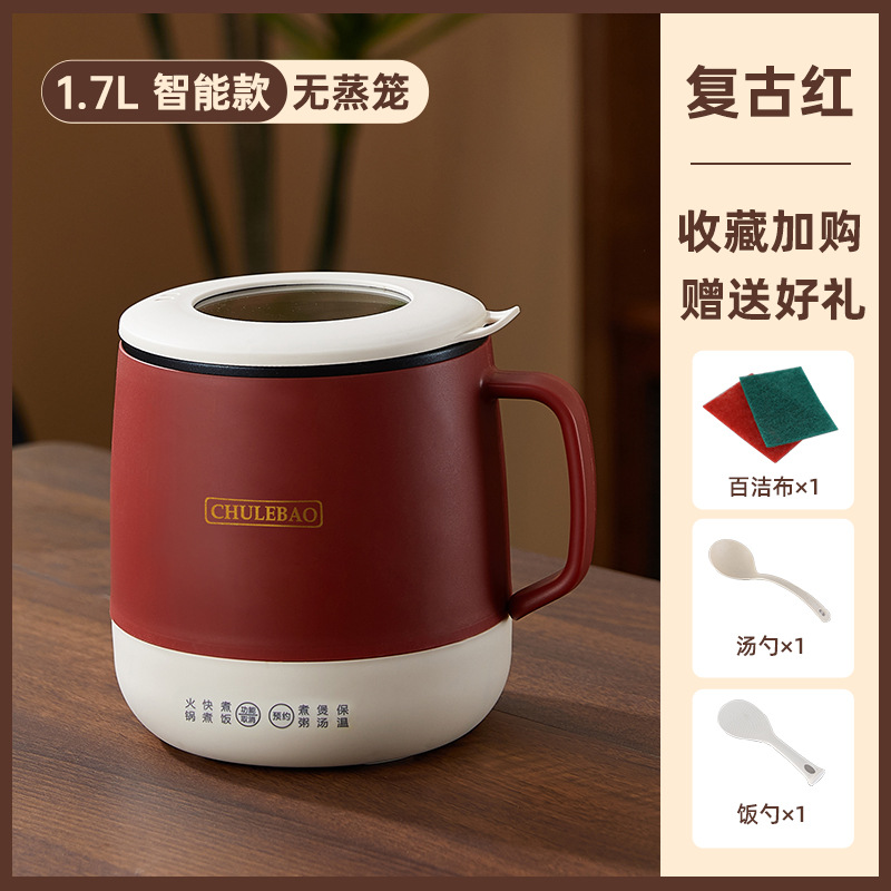 차이나 레드 [스마트 모델] 1.7L 싱글 포트