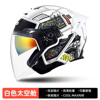 Motosiklet kaskı (dəbilqə) — 3C certified all-season unisex three-quarter - white-space-capsule-large-tail-wing-s-263c-m