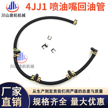 ��ʮ���һSY135�l�әC4JJ1��������͹�����ס�фP˹�ھ�C���