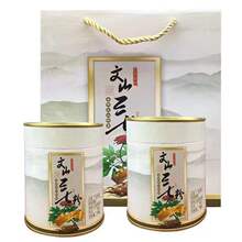 �����ɽ���߷����߷�500��Ͱ�b��̿��f���l�����l