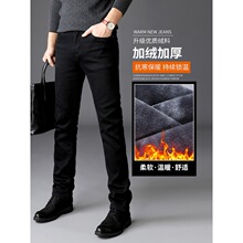 2026��������ţ�п���ʿ�Ӻ��＾ֱͲ�������񴿺�ɫ��ů������