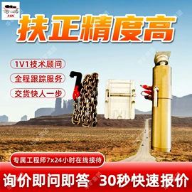 矿山施工设备;矿业输送设备;其他救生器材