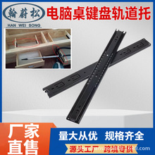 35�����܉������܉�o����܉ȫ��·܉����������X���I�P�м�����