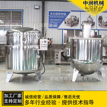 �t�����ǻ��C ����늼ӟ���Ǽӹ��C��  ���P䓹�����ս����