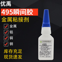 495����z��ˮ�ߏ��Ƚ�����F�~�X�Ͻ���|����z�ߏ����f���zˮ