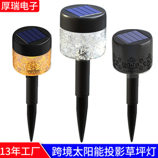 �羳̫��ܲ�ƺ���ز��ˮСҹ��D��ͶӰ���^������ͥԺled��