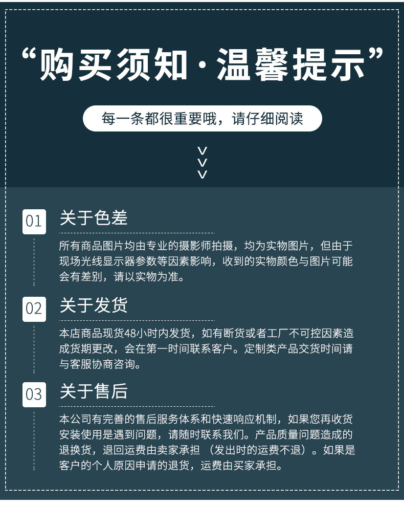 加粗浸塑衣架新_14