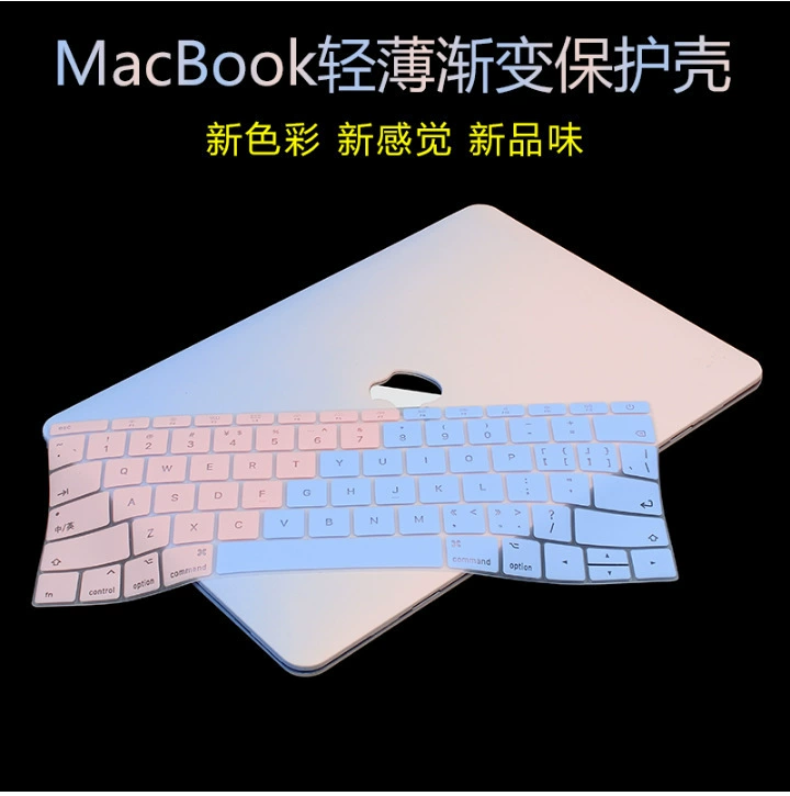 Чехол совместимый для Mac, яблока, ноутбука, pro13, MacBook