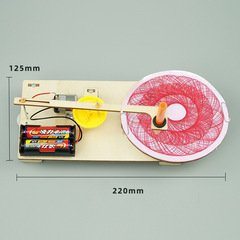 DIY Small Wood Electric Drawing Machine for Primary and Middle Schools, Science and Technology Invention, Science Experiment Equipment, Educational Toys