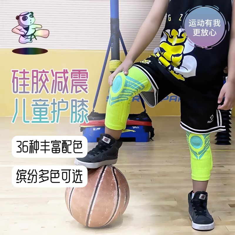 Children's knee pad anti-Fall Basketball Football sports knee pad anti-fall knee anti-collision sheath for teenagers and boys Children's knee pad anti-Fall Basketball Football sports knee pad anti-fall knee anti-collision sheath for teenagers and boys